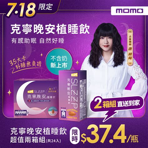 spankbangmcom|助眠 Porn .